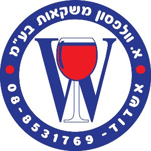 logo wolfson COSTUMER